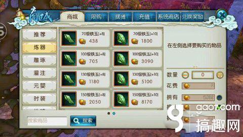 王中王100的准资料|实用释义解释落实
