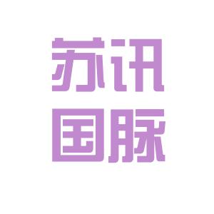 国脉最新