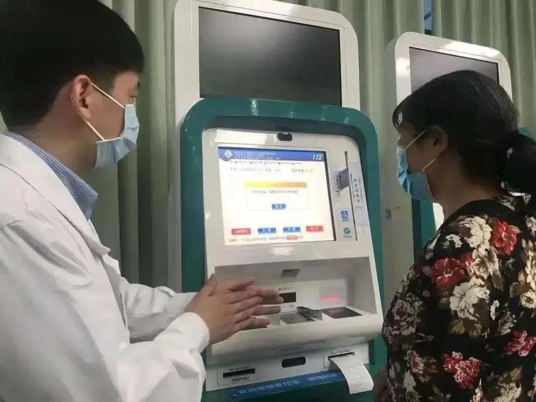 最新凭证