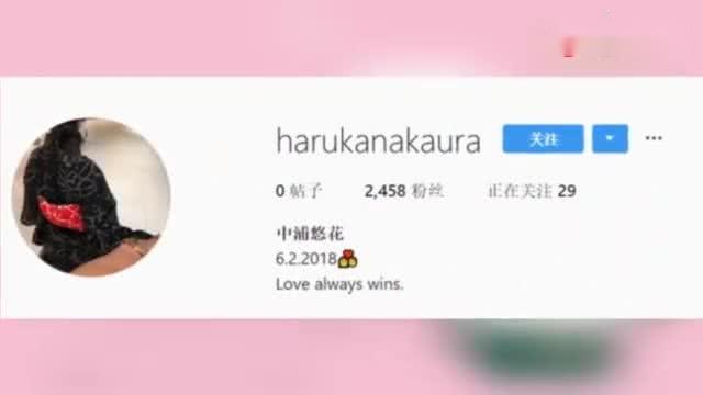 谣传最新