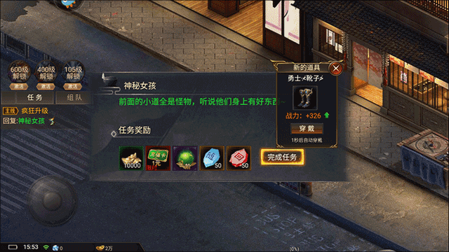 最新狂歌