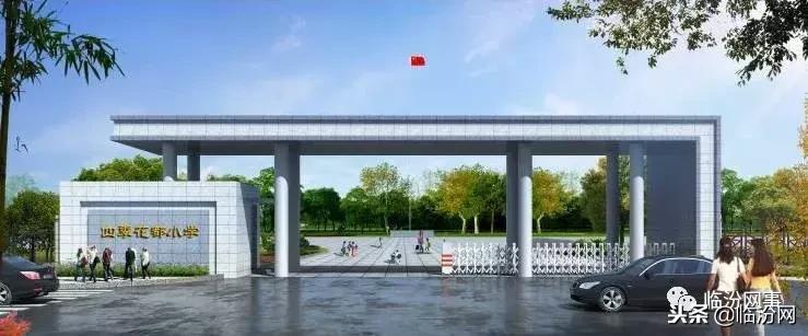 东城最新
