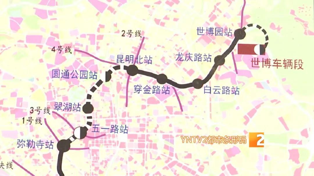 滇池最新