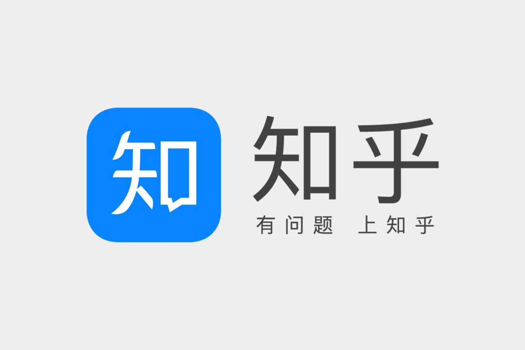 介乎最新