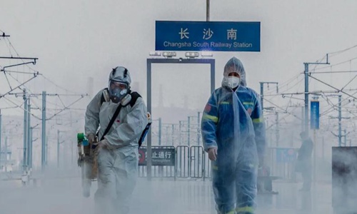 最新疫情长沙最新消息