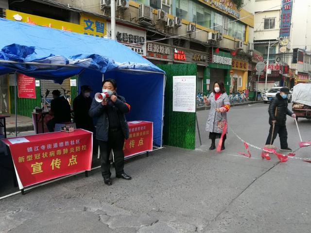 最新遂宁疫情最新消息