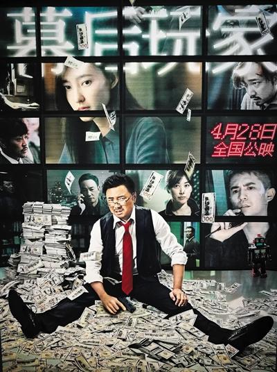 最新最新电影院上映电影