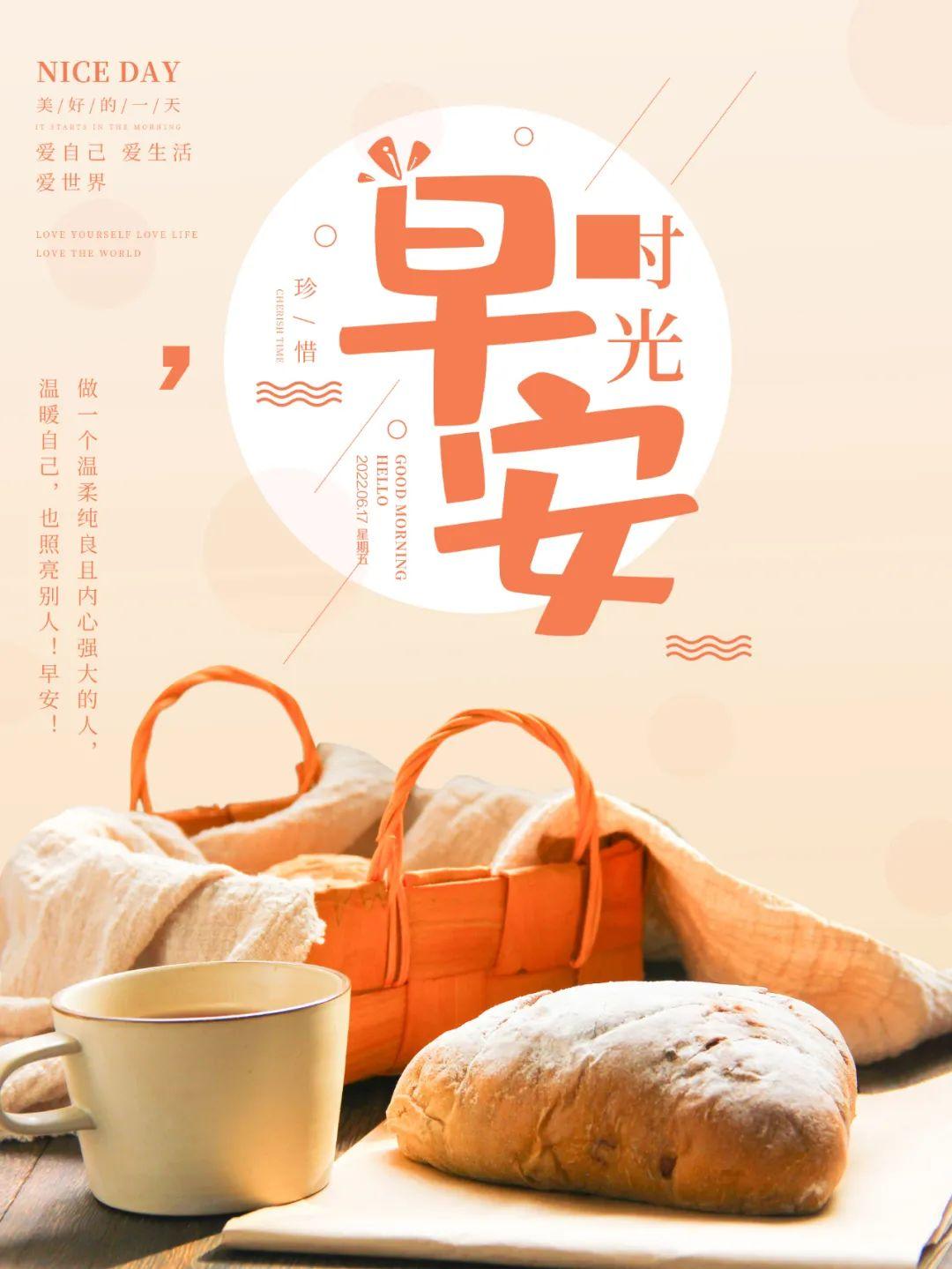最新朋友圈文案最新