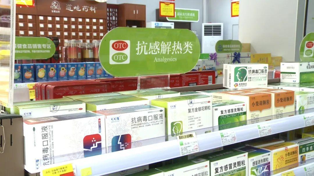 广宁最新疫情