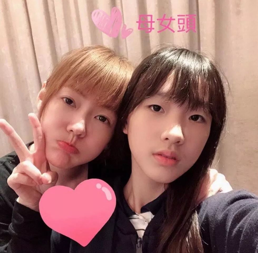 女儿最新名