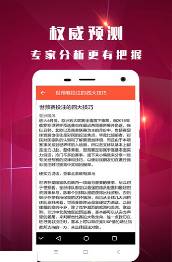 白小姐一肖一码准确一肖|精选解释解析落实
