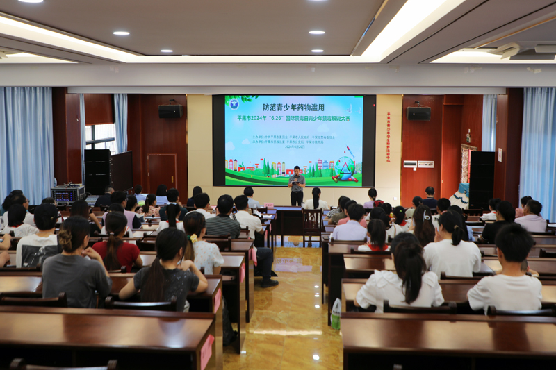 2024-2025澳门六开彩免费精准大全|电信讲解解释释义
