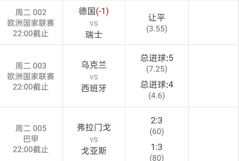 9944CC天天彩二四六免费大全|精选解释解析落实