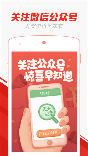 2004新澳门天天开好彩大全|词语释义解释落实