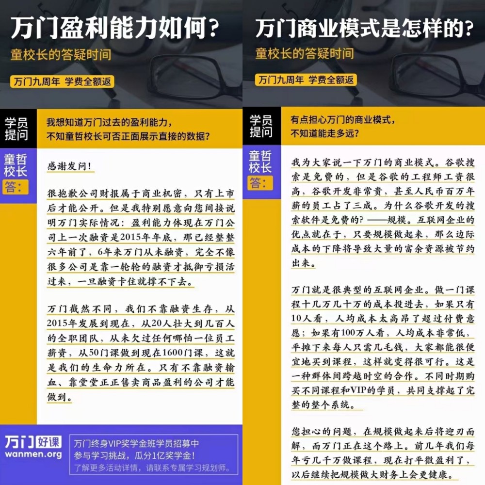 新奥门免费资料大全最新版本介绍|精选解析解释落实