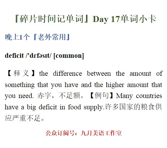 澳门六开天天免费资料大全|词语释义解释落实