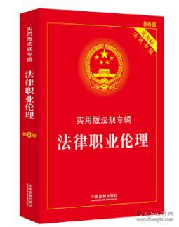 2024-2025澳新资料库免费汇编|全面释义解释落实