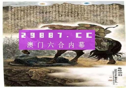 奥门正版资料免费大全|全面释义解释落实