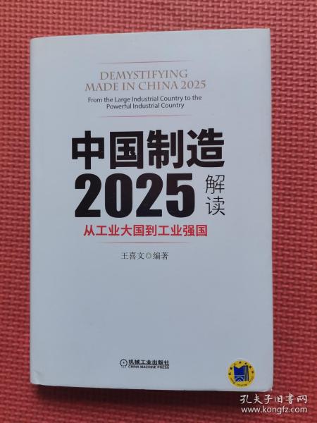 2024-2025澳门历史记录查询|澳门释义成语解释