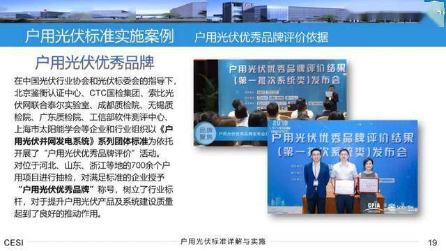 新奥门最新免费资料大全|全面贯彻解释落实