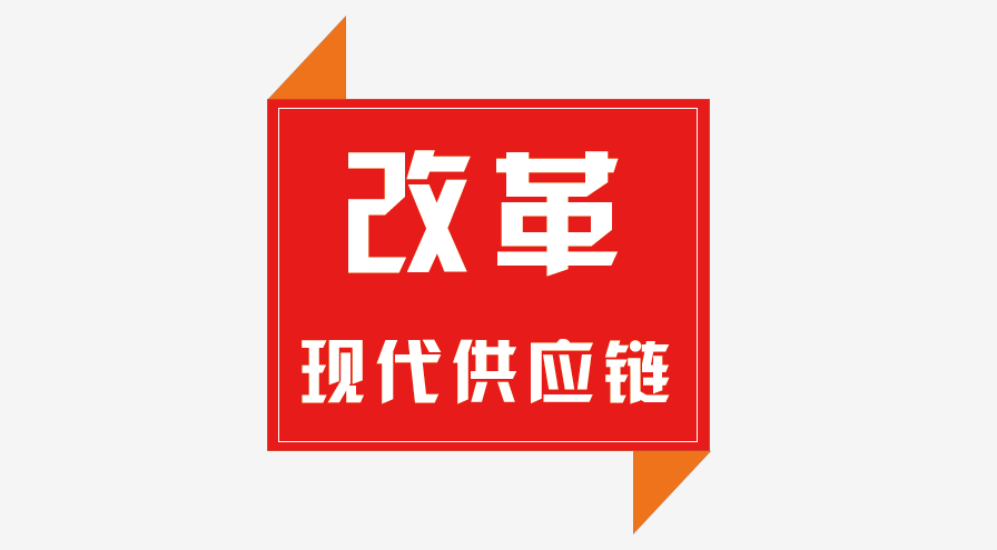 7777788888王中王凤凰网|澳门释义成语解释
