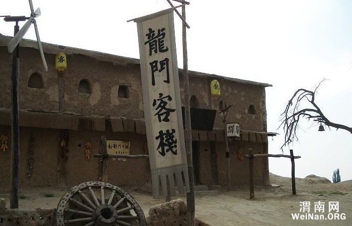 澳门最精准龙门客栈管家婆|词语作答解释落实