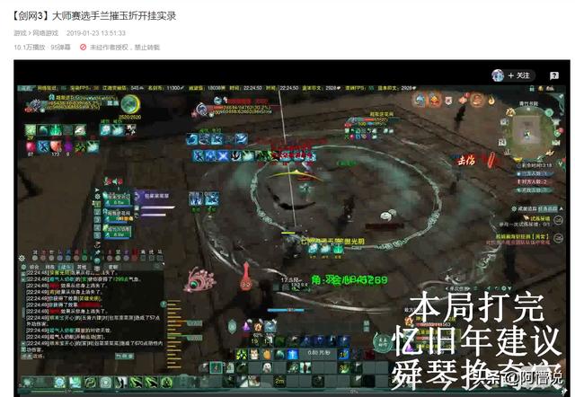 澳门精准三肖三期内必开信息|移动解释解析落实