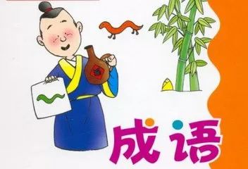 澳门六开彩天天免费资料大全版点评|词语释义解释落实