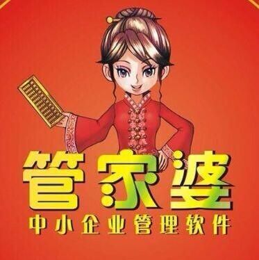 7777788888精准管家婆特色|词语释义解释落实