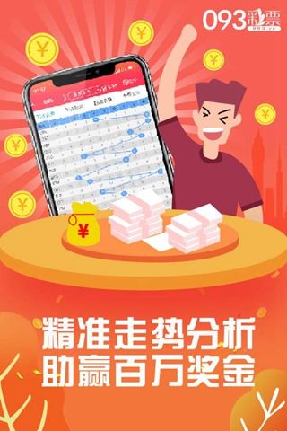 7777788888精准资料查询|实用释义解释落实