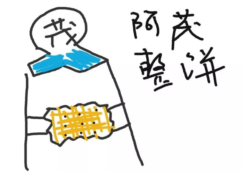 香港王中王最快开奖查询|词语释义解释落实