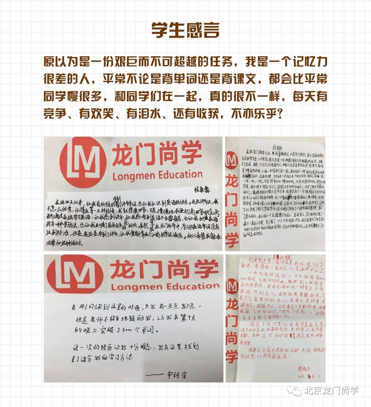 二四六天空彩944cc246优势|词语释义解释落实