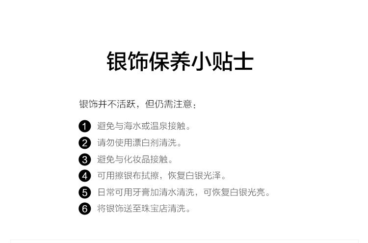 2024-2025澳门天天彩免费正版|澳门释义成语解释