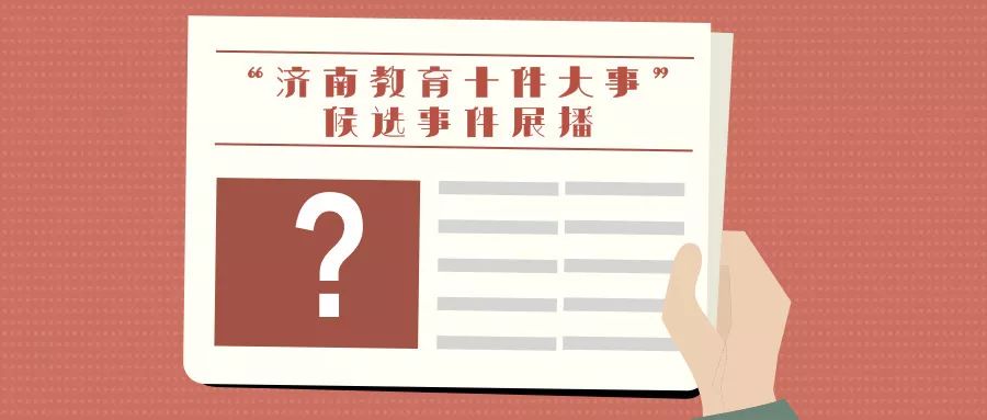 4933333王中王凤凰网|联通解释解析落实