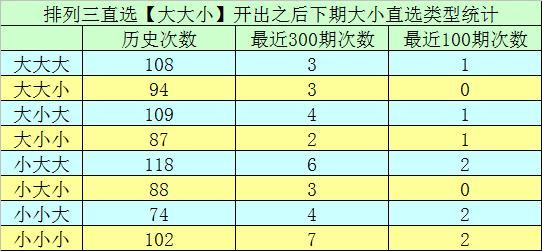 香港二四六开奖现场|全面贯彻解释落实