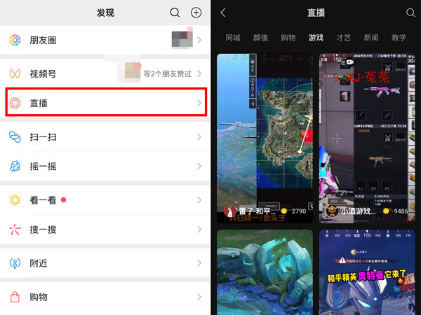 最准一码一肖100准确下载地址|精选解释解析落实