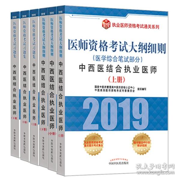 澳门正版最新免费资料|精选解释解析落实