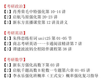 最准一码一肖100%精准的背景资料|讲解词语解释释义
