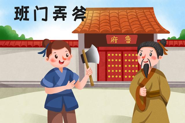 澳门彩库494949资料大全下载地址|词语释义解释落实