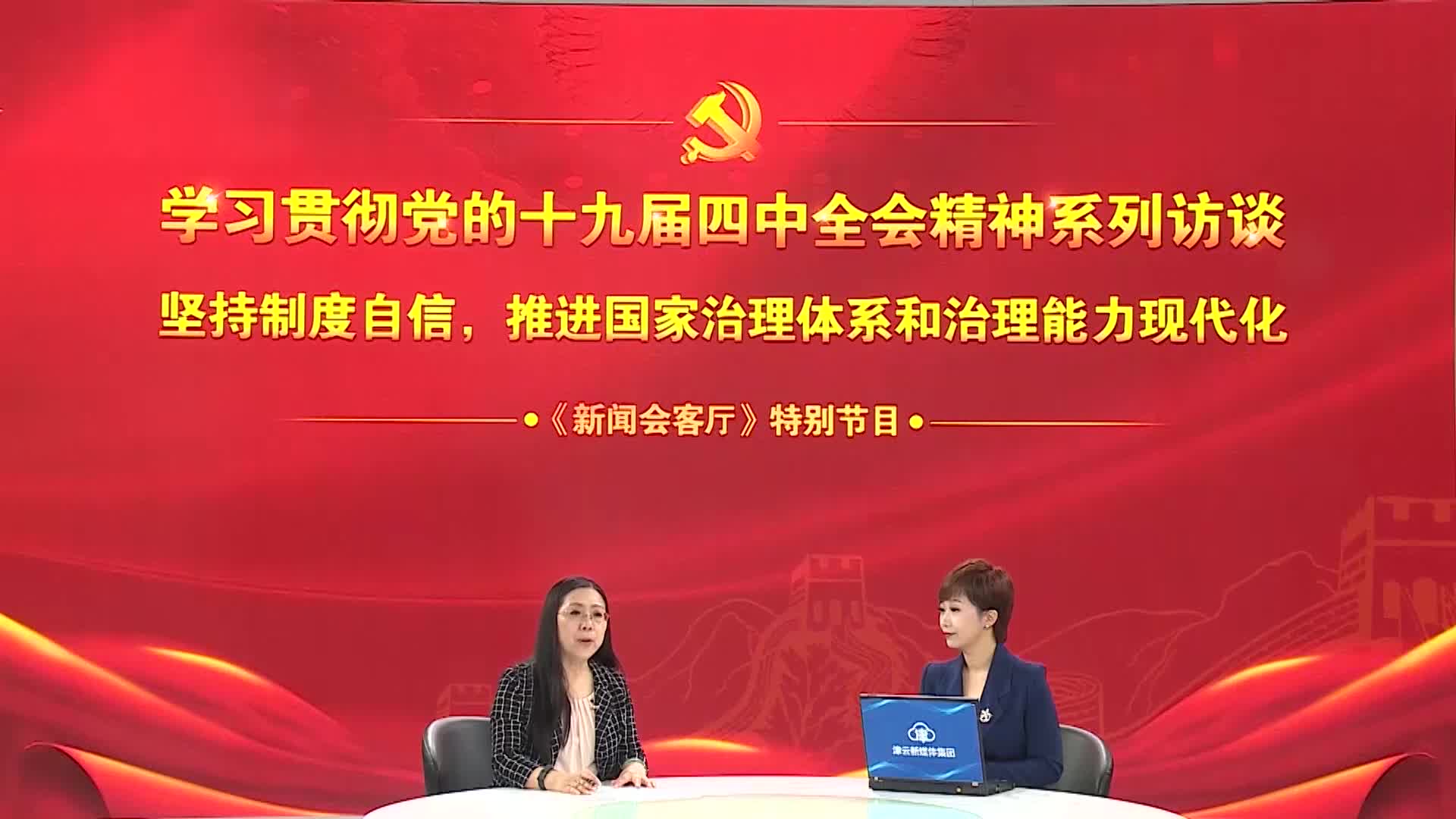 4949澳门精准免费大全高手版|全面贯彻解释落实