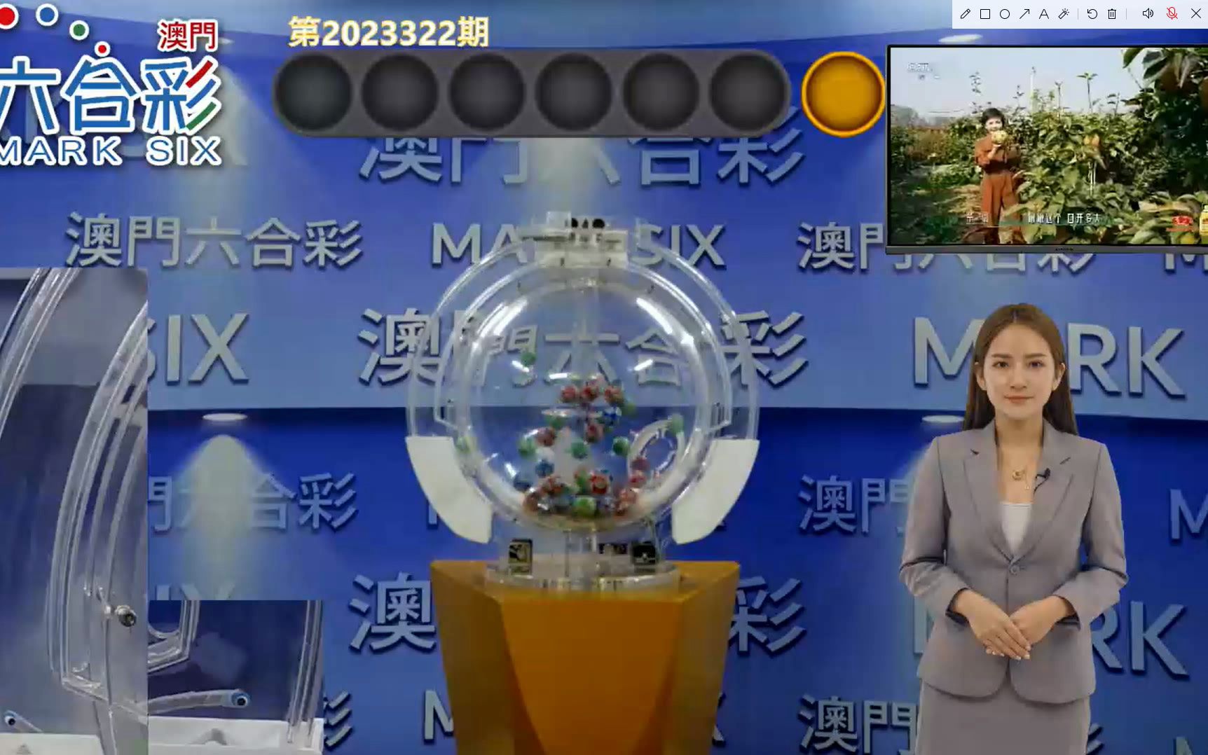 澳门六开奖号码今晚|词语释义解释落实