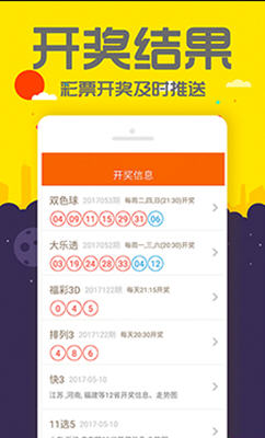 管家婆一码一肖最准图片|全面贯彻解释落实