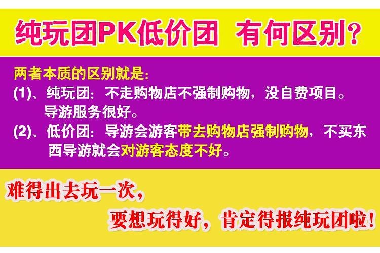 新澳天天彩免费资料梯|全面贯彻解释落实