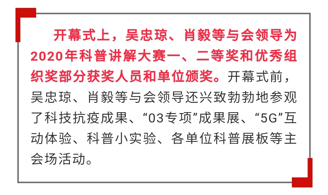 管家一肖100%正确|澳门释义成语解释