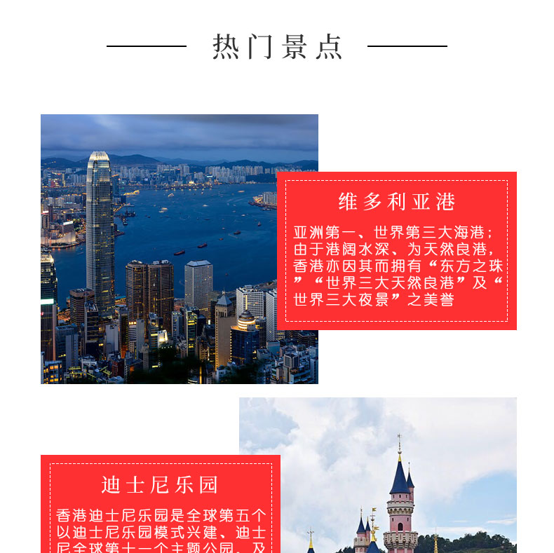 澳门开奖最快的网站|香港经典解读落实