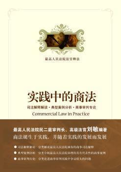 600图库全图正版资料展示|词语释义解释落实