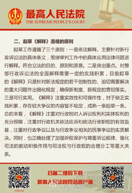 四肖期期期准四肖期期准|全面释义解释落实