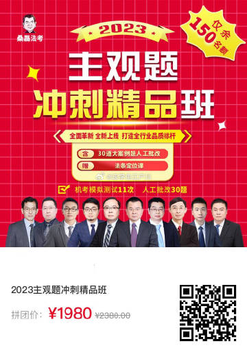 精准单双王资料2024-2025|精选解释解析落实