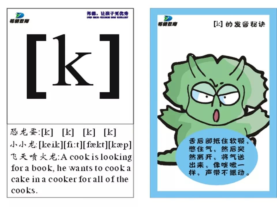 新澳天天彩免费资料大全功能介绍|讲解词语解释释义