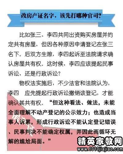 澳门天天彩正版全新资料|实用释义解释落实